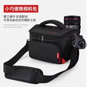 适用于相机包单反单肩摄影包200D800D700D750D80D550D60D 5D3