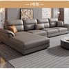 猫爪布沙发客厅意式现代简约科技布沙发大小户型直排贵妃沙发组合