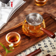 雅集茶具公泡杯耐热玻璃公道杯分茶器均杯茶水分离简易泡茶器茶杯