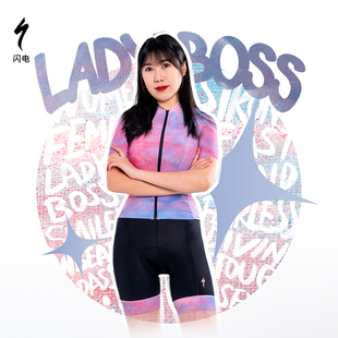 SPECIALIZED闪电 LADY BOSS 女式夏季装备自行车骑行服骑行裤