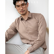 THEMASEE男装轻商务纯色免烫男士衬衫韩版丝滑蓝色长袖修身衬衣