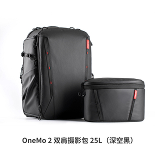 摄影包双肩包OneMo2代单反微单器材相机包大容量蒲公英背包稳定