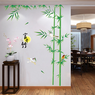 竹子墙贴纸中国风客厅沙发电视，背景墙上贴画书房墙壁装饰墙纸自粘