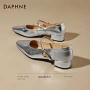 达芙妮银色单鞋女2024夏季粗跟真皮法式玛丽珍女鞋，绝美小皮鞋
