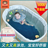 婴儿游泳池家用折叠宝宝家庭儿童，室内大型泳池，小孩子保温洗泡澡桶