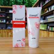 韩国新生活化妆品相娥花语洗面奶清洁卸妆补水保湿洁面膏