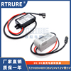 72v60v48v24v12v转5v3a车载usb电源转换器12转5v手机快充降压模块