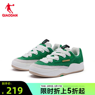 中国乔丹板鞋女鞋2024春季潮流绿色低帮运动休闲鞋子增高女生