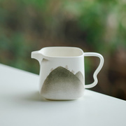 观山四方公道杯家用简约陶瓷单茶杯茶海茶过滤分茶器中式匀杯