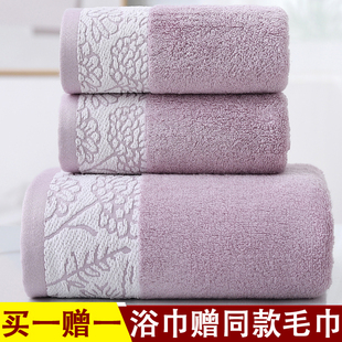 竹纤维浴巾2024全棉家用纯棉吸水毛巾男女情侣一对裹巾两件套