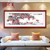 中式客厅装饰画花卉沙发背景墙挂画实木有框装裱红利壁画大吉大利