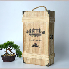 极速红酒盒木盒双支装红酒箱葡萄酒木箱红酒礼盒包装盒实木质木盒