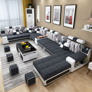 2021皮布沙发布艺沙发现代北欧沙发小户型可拆洗客厅组合家具