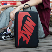 耐克nike男包女包，运动包旅行包健身包鞋袋鞋盒手提包休闲包ba7337