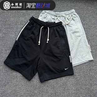 Nike/耐克 男子春夏针织毛圈篮球运动训练宽松休闲短裤DQ5713