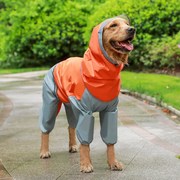 大狗狗雨衣金毛萨摩耶拉布拉多中型大型犬宠物狗四脚防水全包雨披