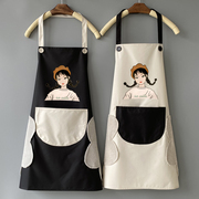可擦手厨房围裙家用防水防油日式女时尚做饭家务成人男工作服定制