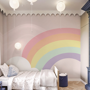 粉色彩虹墙纸公主房，墙布卡通儿童房女孩，卧室壁纸幼儿园壁画简约