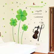 四叶草小提琴客厅电视，背景墙贴纸贴画卧室床头，装饰浪漫墙纸自粘