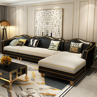 美式转角沙发皮布组合油蜡皮后现代，轻奢欧式简约客厅贵妃沙发