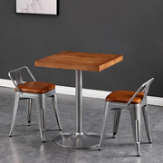 美式餐椅LOFT实木咖啡厅餐桌椅组合餐厅酒吧椅子工业风铁艺餐台椅