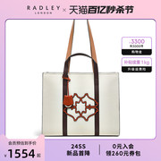 radley英国奢品牛皮，单肩包托特包拼色dalogo通勤bennetstreet