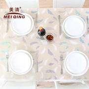 水晶板欧式茶几软玻璃塑料餐桌垫台布彩色不透明PVC印花防水防烫