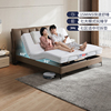 芝华仕真皮意式电动智能可升降床，多功能双人软床z032