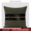 elinlonyain现代简约绿色，拼接黑色真皮，靠垫抱枕样板房沙发方枕