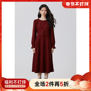 爱客2023秋季复古气质红长袖连衣裙女收腰显瘦高级感小众裙子