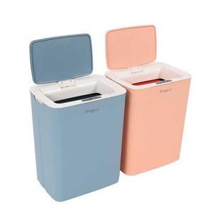 智能感应垃圾桶家用电子带盖自动卫生间厨房，厕所纸篓电动垃圾桶大