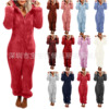 欧美秋冬毛毛绒连体衣裤睡衣家居服女 jumpsuit homewear pajamas