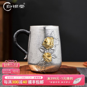 银杯子 纯手工镀金山茶花茶缸杯水杯女士茶杯纯银999马克杯咖啡杯