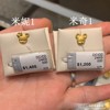 香港周大福迪士尼系列999足金米奇米妮单只黄金耳钉