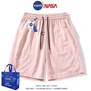 NASA多巴胺粉红色运动短裤女2024夏季速干裤子宽松休闲五分裤