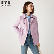 时尚香芋紫风衣女士短款2024春季时尚减龄外套韩版小个子外衣