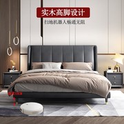 轻奢科技布床主卧布艺床婚床，1.5米家用现代简约双人床1.8x2米软包
