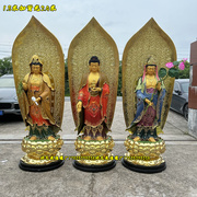 西方三圣佛像阿弥陀佛观音菩萨大势至菩萨树脂铜像木雕来图定