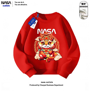 NASA联名国潮红色圆领卫衣男女冬季加绒2024龙年潮牌本命年外套