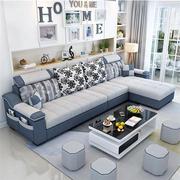 布艺沙发组合简白现代大小户型客厅可拆洗皮布沙发整装简易沙发 1