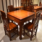 红木家具餐桌仿古八仙桌实木小方桌中式正方形小户型四方桌子家用