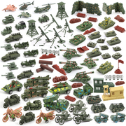 儿童坦克军事战车战争打仗场景模型玩具培养指挥布置能力开发想象