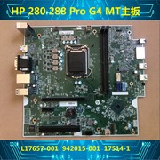 hp280288pro，g4mt主板，l17657-001942015-00117514-1