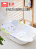 浴网神器新生婴儿，洗澡躺托网兜宝宝悬浮浴垫沐浴床盆可坐躺通用
