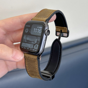 疯马磁吸扣适用applewatch真皮S9表带贴皮磁吸复古苹果手表质感皮表带iwatch s8/7/6/5/4/SE代小众腕带女