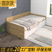 定制板式卧室现代高箱式储物多功能榻榻米收纳带抽屉单人床