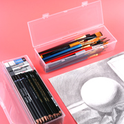 铅笔盒水彩笔美术画笔，丙烯工具箱便携毛笔水，粉笔爱涂绘盒颜料笔盒