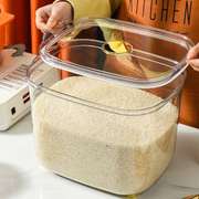 洁力神米桶面粉储存罐20斤防潮防虫密封家用储米箱装大米面收纳盒