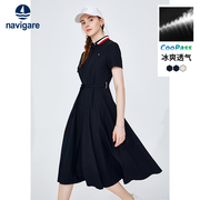 Navigare意大利小帆船黑色设计感Polo连衣裙夏季收腰显瘦A字裙子