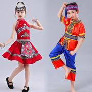 三月三民族服装儿童男女童少数民族苗族壮族彝族舞蹈服装演出服饰